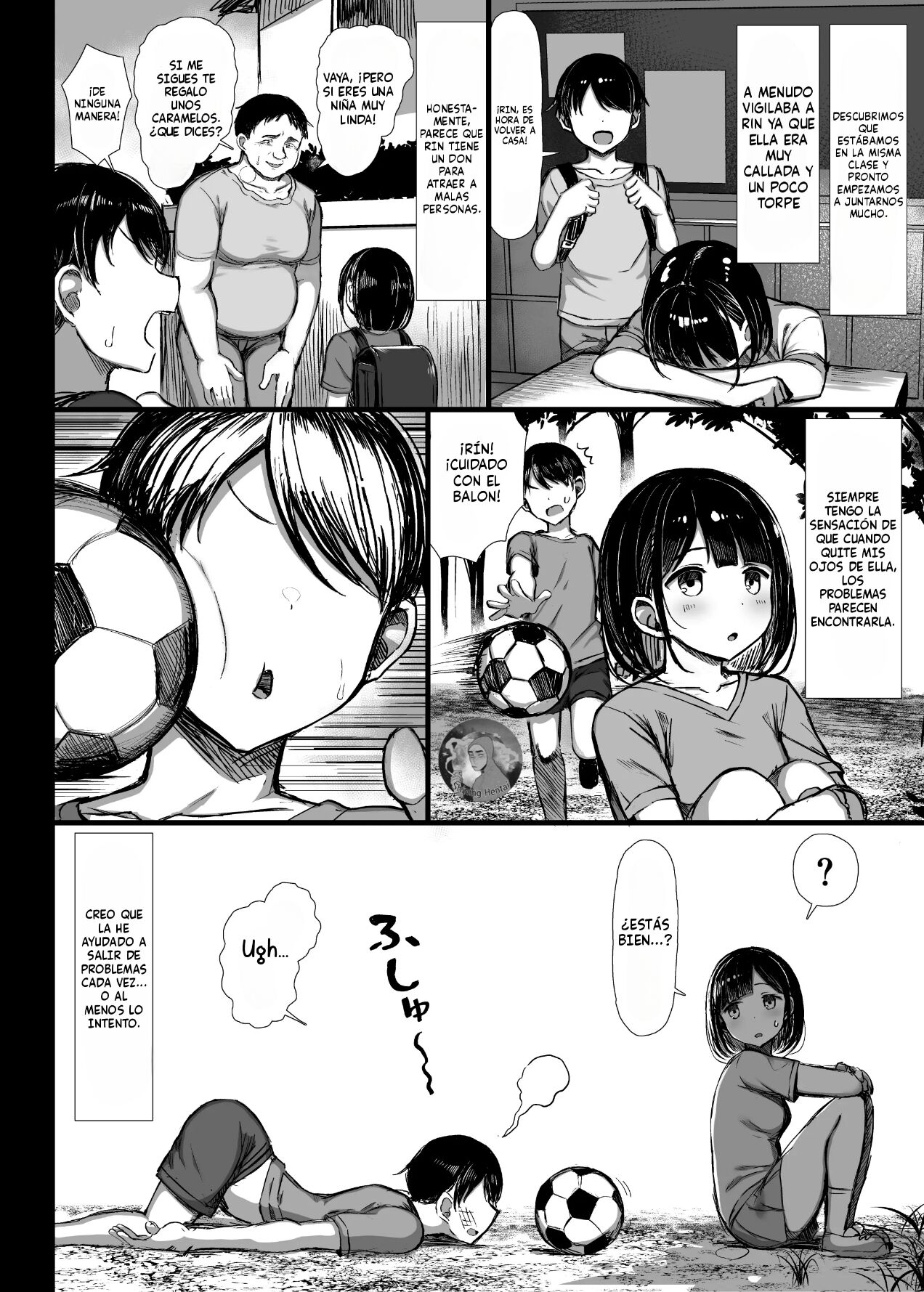 Bungaku Shoujo Wa Somerareru - Falling Gardenia, Falling Love. image number 5