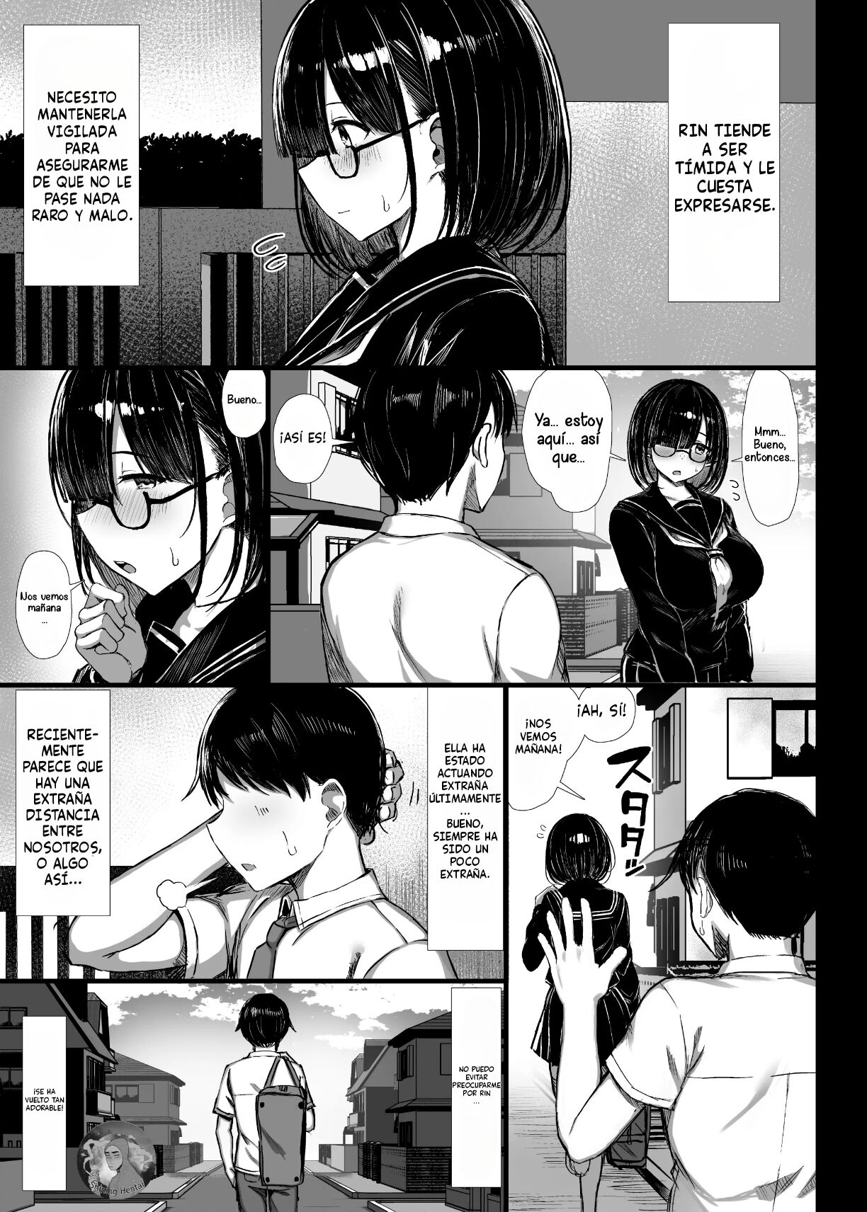 Bungaku Shoujo Wa Somerareru - Falling Gardenia, Falling Love. image number 6