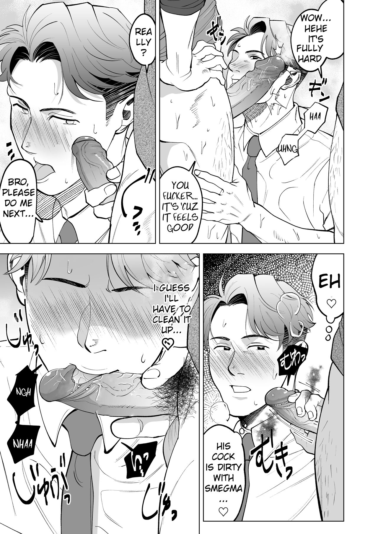 [Shiro] ガテン系の兄ちゃんをフェラ抜きっ！A blowjob for a blue collar guy!  [English][Decensored] 17eme image