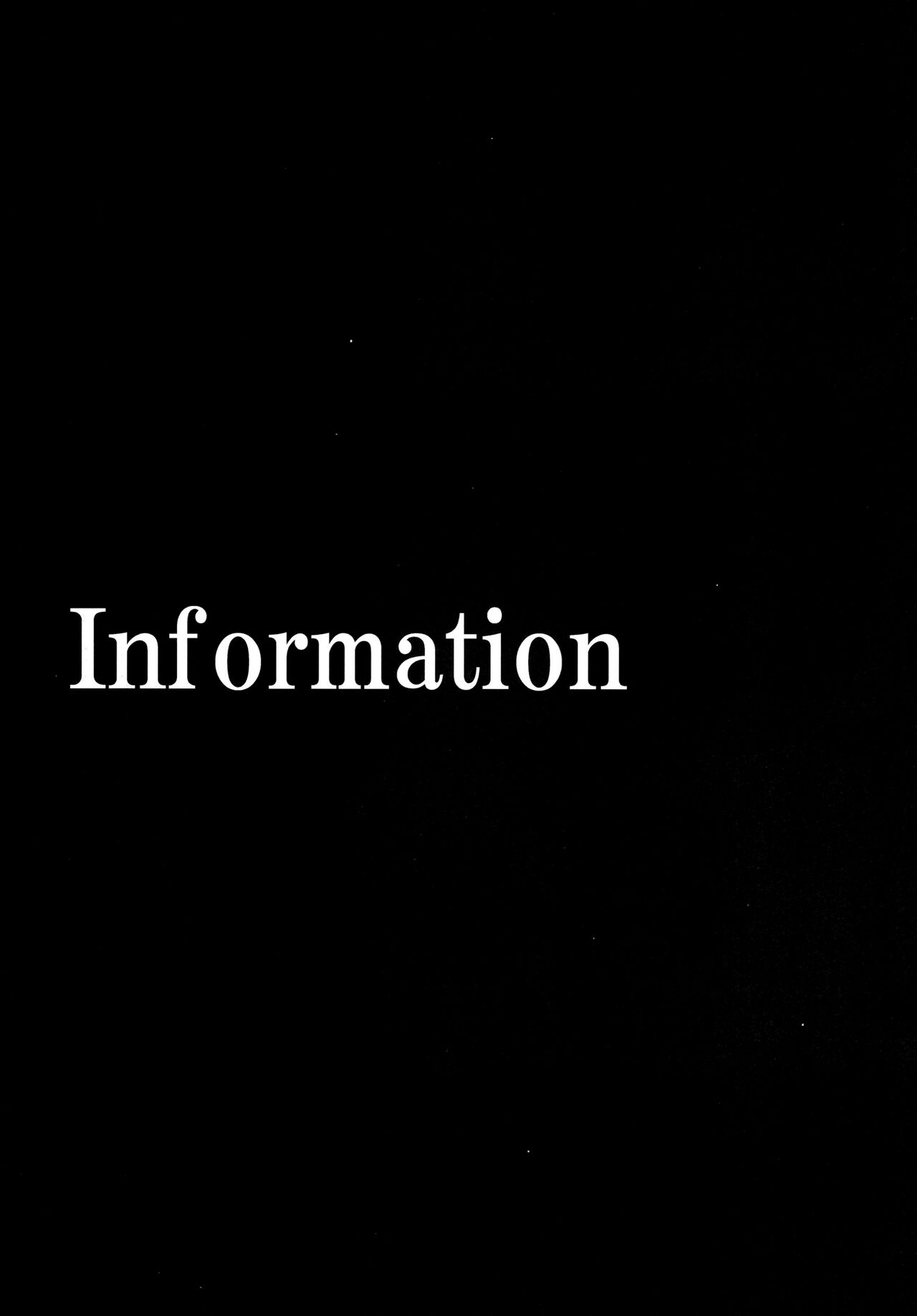 [Studio KIMIGABUCHI (Kimimaru)] Omanko 2 | 최애의 보지2 (Oshi no Ko) [Korean] [Digital] image number 19