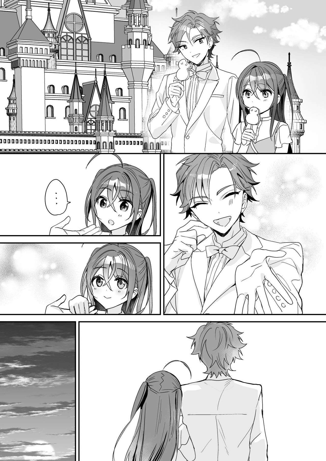 [Sokuochi Shoujo (Kagamino Mochiko)] TS Kyoudai (3) [Digital] 画像番号 22