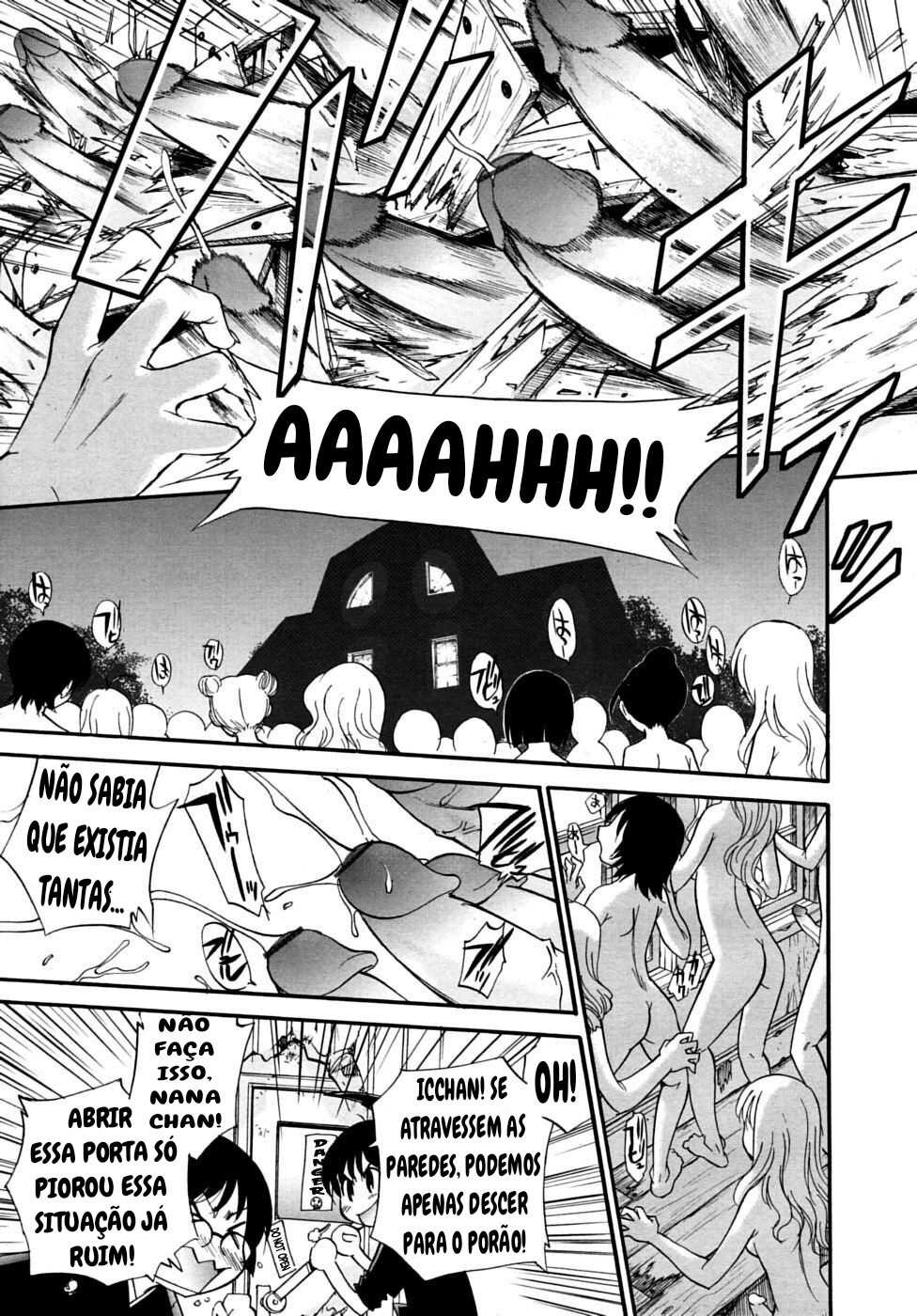 kamirenjaku sanpei 画像番号 5