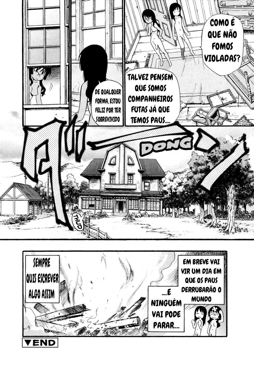 kamirenjaku sanpei 画像番号 10