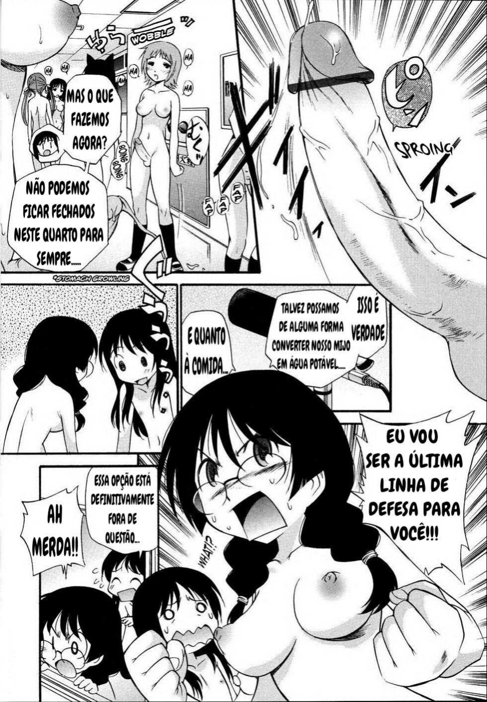 kamirenjaku sanpei 画像番号 15