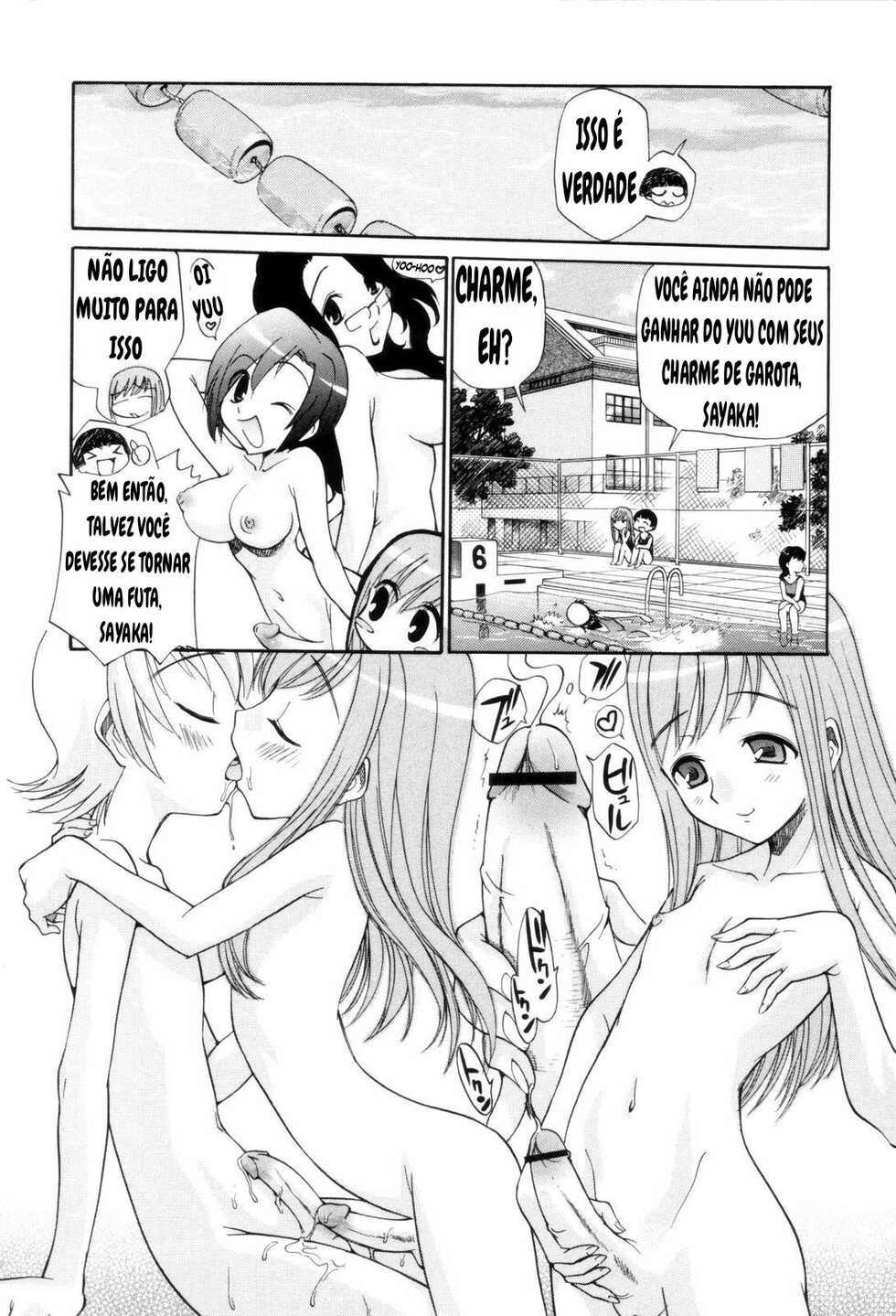 kamirenjaku sanpei 画像番号 36