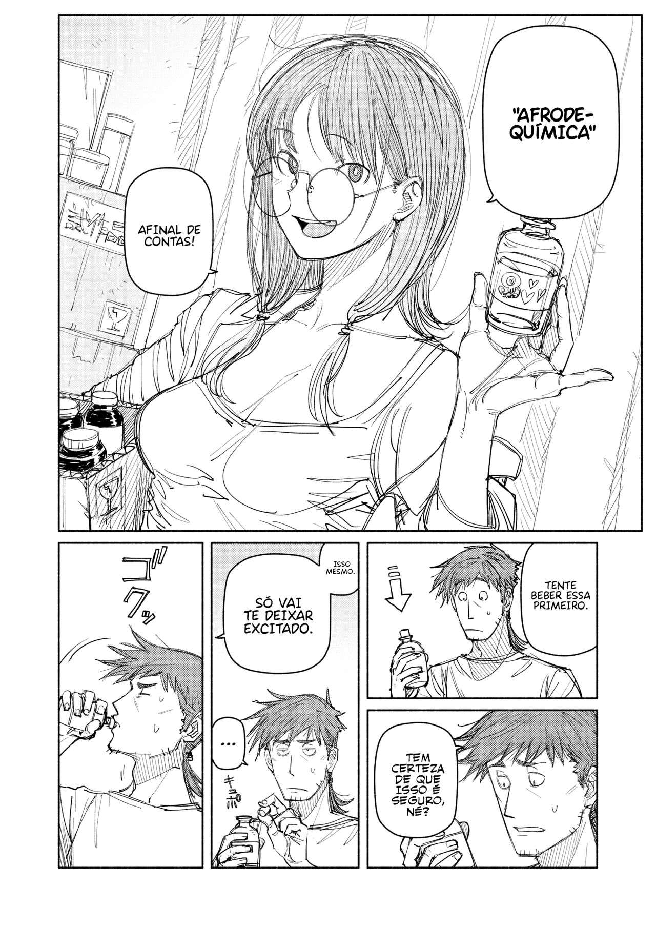 [BirdHatter] The Guinea Pig's Weekly Experiment at 8 P.M. (COMIC HOTMILK 2023-07) image number 4