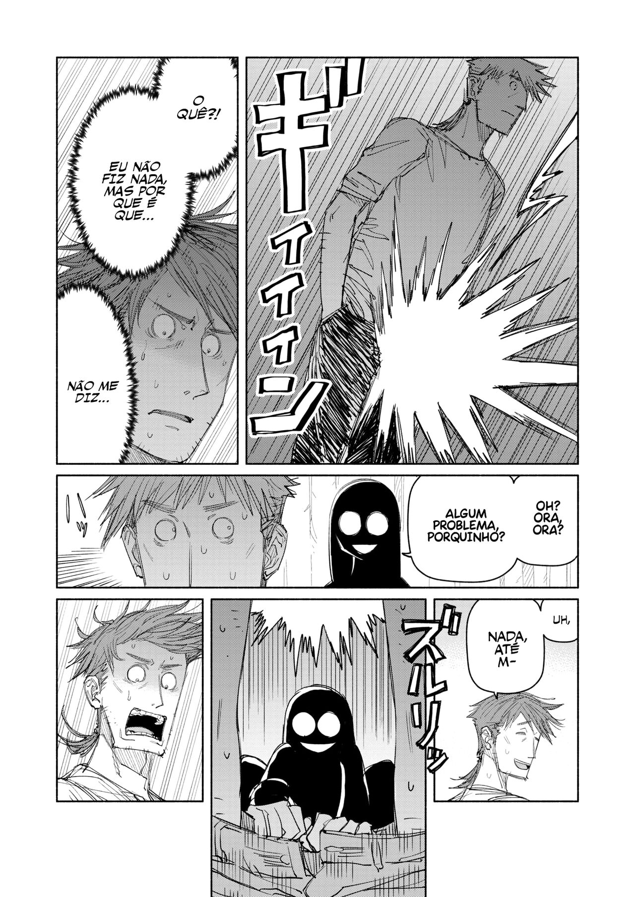 [BirdHatter] The Guinea Pig's Weekly Experiment at 8 P.M. (COMIC HOTMILK 2023-07) image number 8