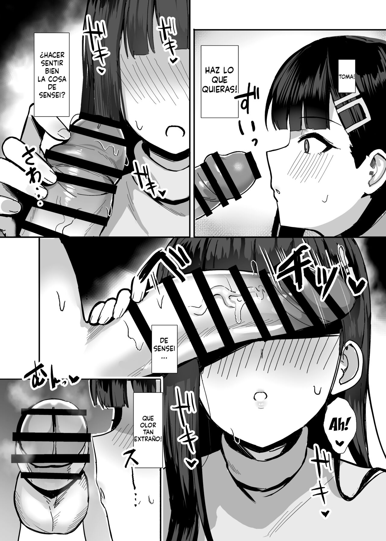 [Nijyouhan (ijou)] Rio no Gouri wa Ikioi de Ose (Blue Archive) [Spanish] [ElKrei] [Digital] image number 12