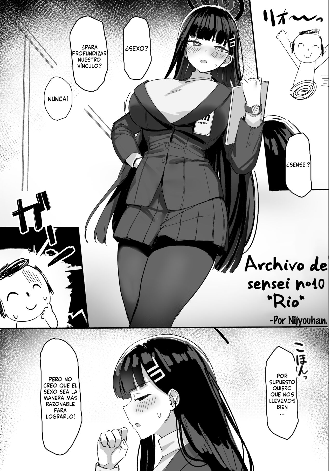 [Nijyouhan (ijou)] Rio no Gouri wa Ikioi de Ose (Blue Archive) [Spanish] [ElKrei] [Digital] image number 33