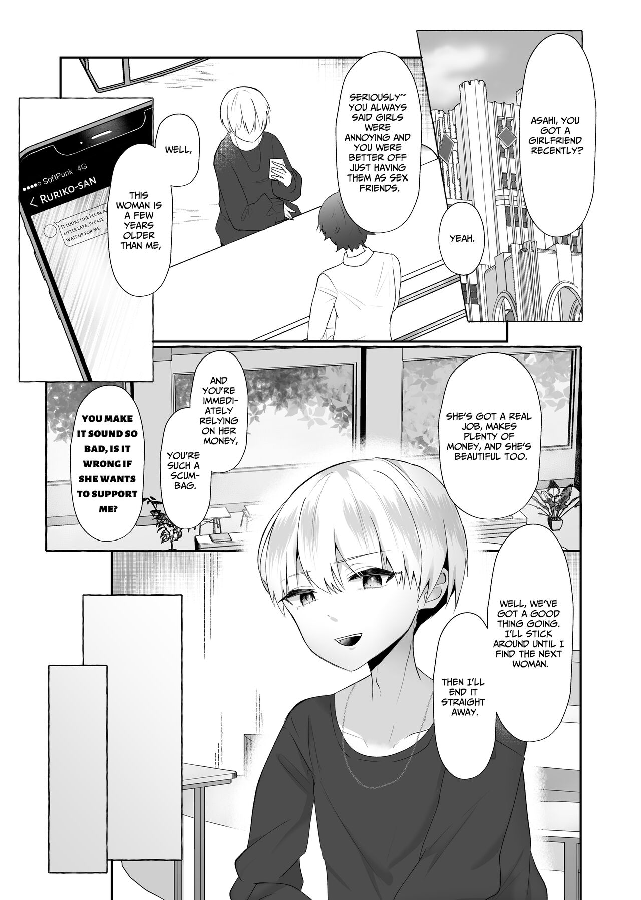 [fun aquarium (Umino Ryo)] Boku wa Kanojo no Inu ni naru ~jimikei kanojo ni aisarete to sarete shiborareru~ [English] image number 2