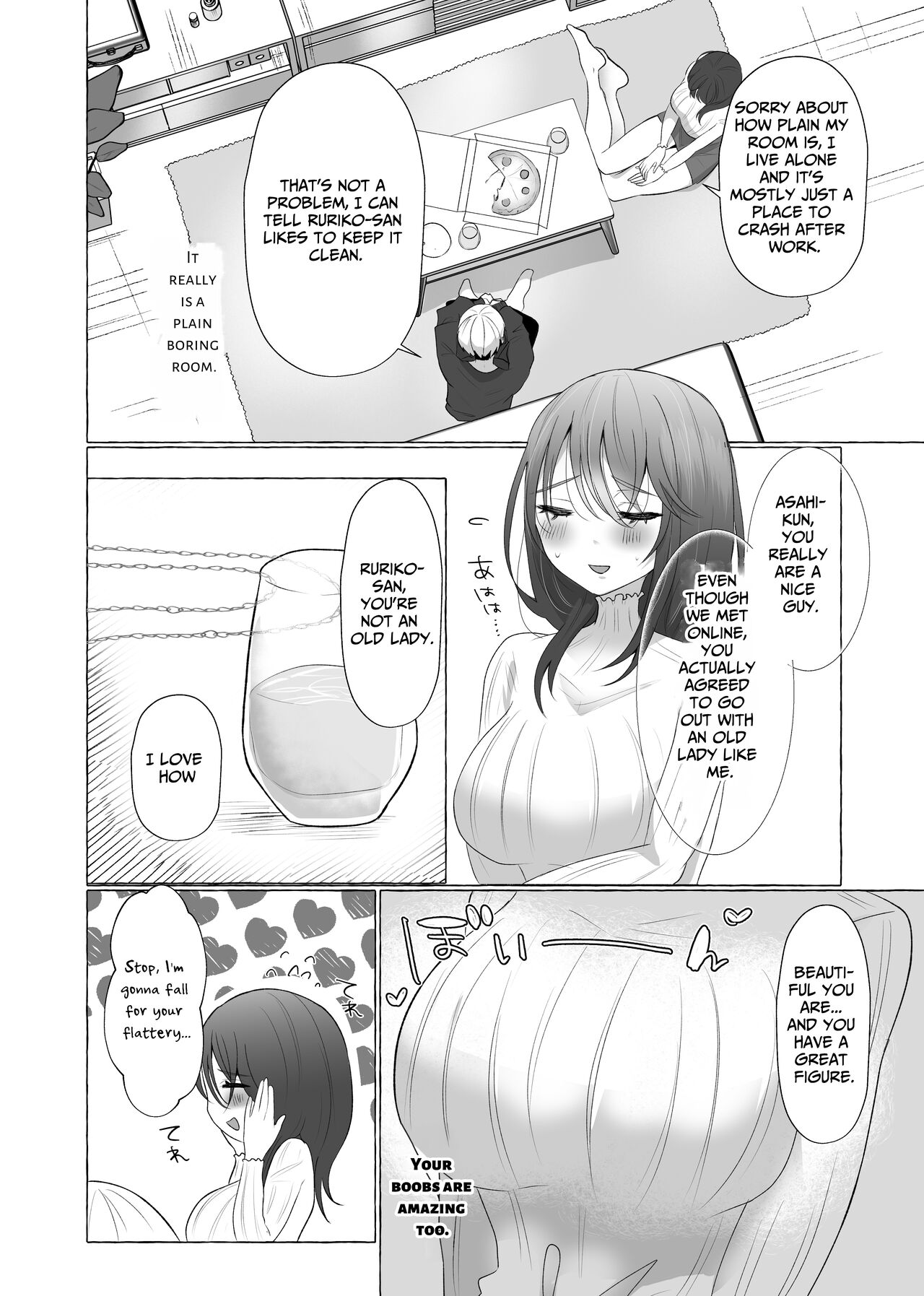 [fun aquarium (Umino Ryo)] Boku wa Kanojo no Inu ni naru ~jimikei kanojo ni aisarete to sarete shiborareru~ [English] image number 5
