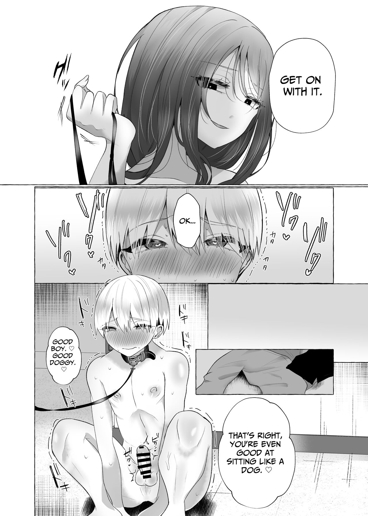 [fun aquarium (Umino Ryo)] Boku wa Kanojo no Inu ni naru ~jimikei kanojo ni aisarete to sarete shiborareru~ [English] image number 21