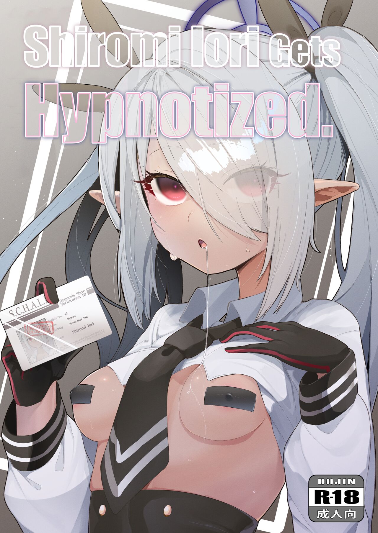 [Salty Dog. (Umashio)] Shiromi Iori o Hypno-ru. | Shiromi Iori Gets Hypnotized. (Blue Archive) [English] [Xzosk] [Digital] 图片编号 1