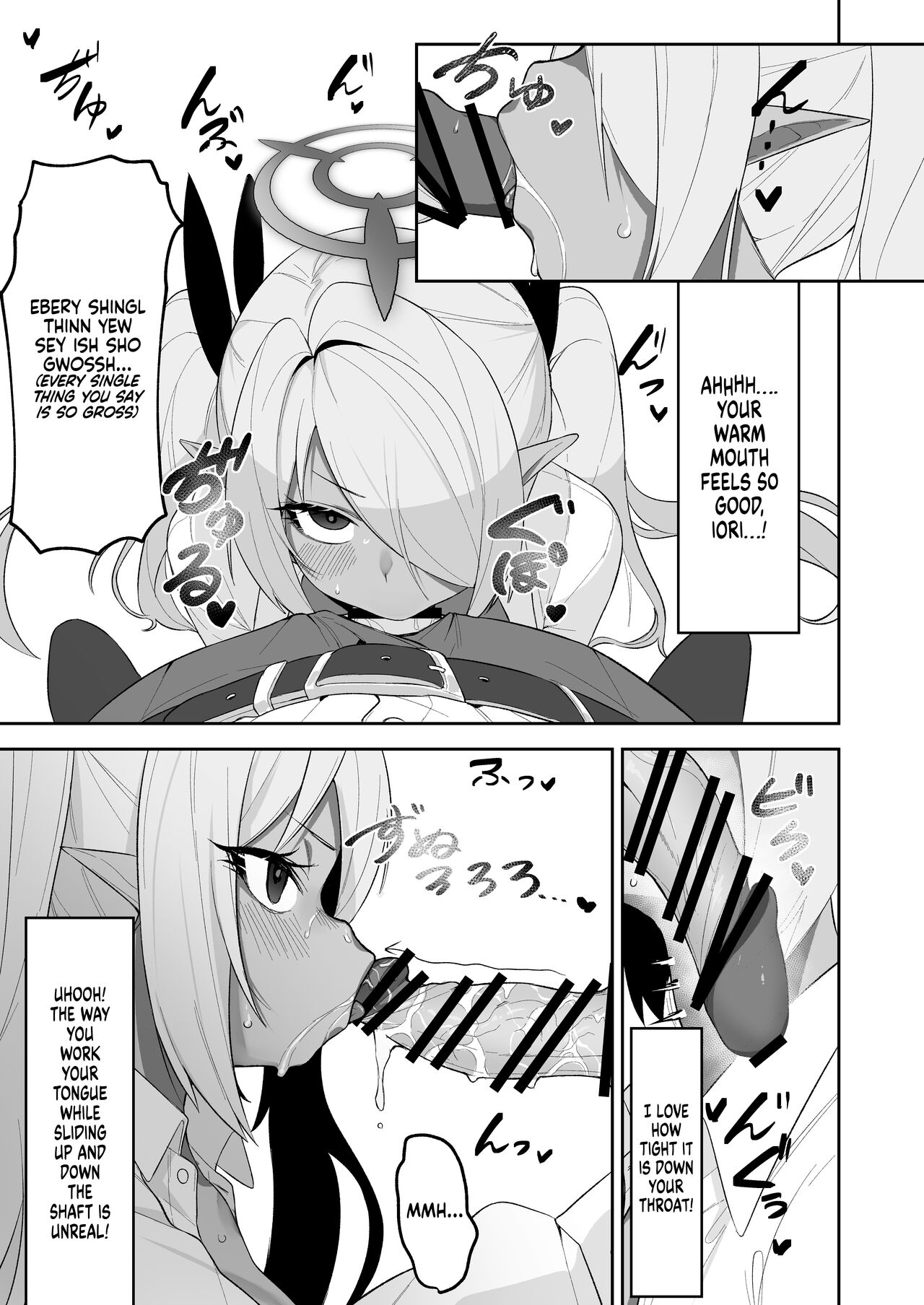 [Salty Dog. (Umashio)] Shiromi Iori o Hypno-ru. | Shiromi Iori Gets Hypnotized. (Blue Archive) [English] [Xzosk] [Digital] 图片编号 12