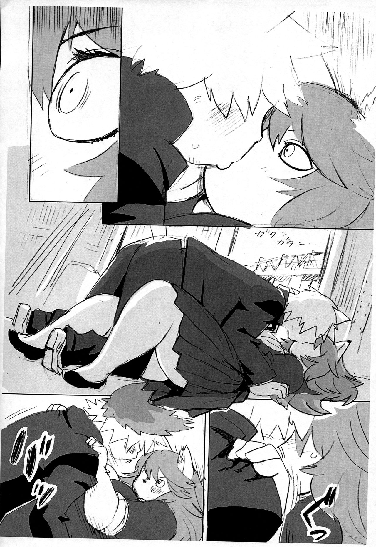 (Shinshun Kemoket 2) [UNKNOWN MEAT (Kojima Video)] Kemomo Gakuen Tsuushin изображение № 14