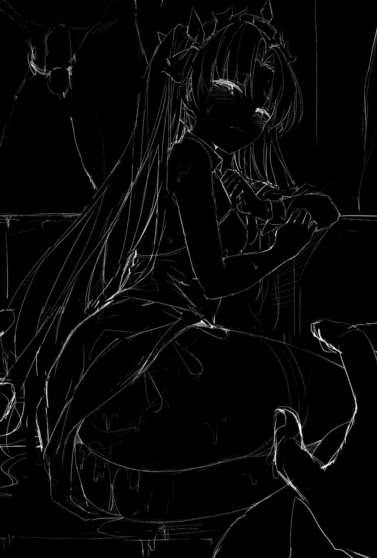 (C97) [Nameless (GuiZhenCao)] Moshi Ere-san ga Oji-san-tachi ni Mawasarettara... (Fate/Grand Order) изображение № 2