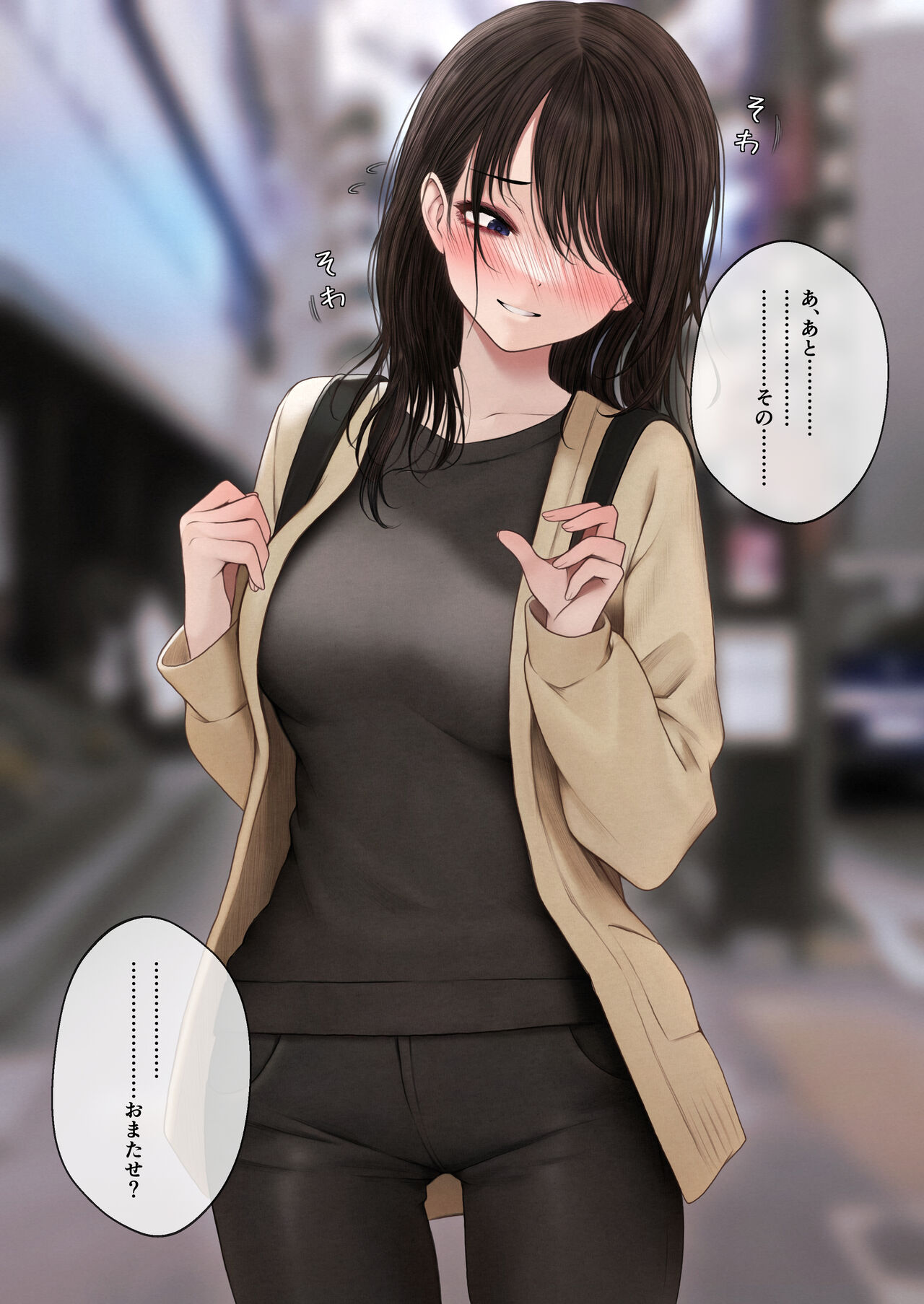 [Fantia][SigMart(SigMa)]A story about having sex with a childhood friend image number 18