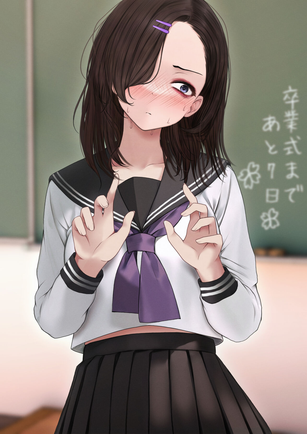 [Fantia][SigMart(SigMa)]A story about having sex with a childhood friend image number 76