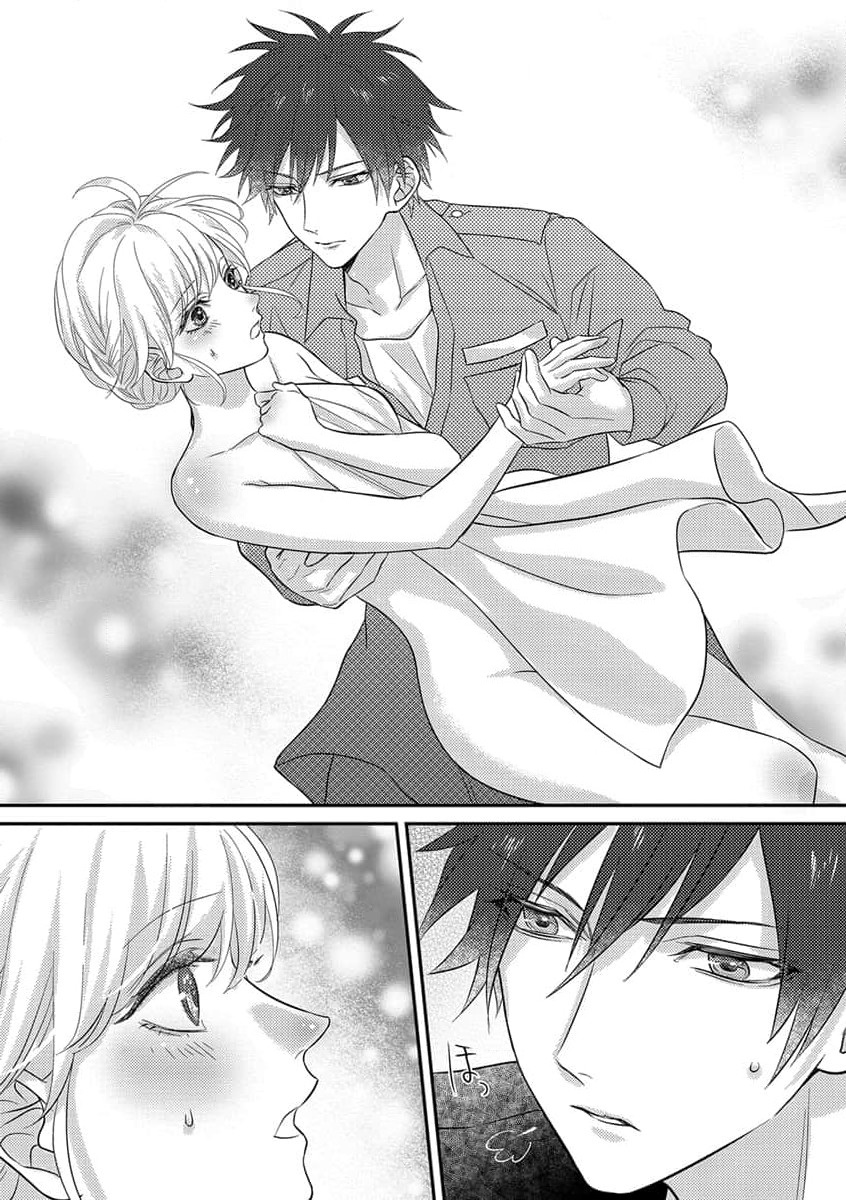 [Hikawa Tosuka] kohana gunjin wa yaei-chu, ju ni naru.  | 硬派军人在野营中、变成了野兽。 1-2 end [Chinese] [莉赛特汉化组] image number 22