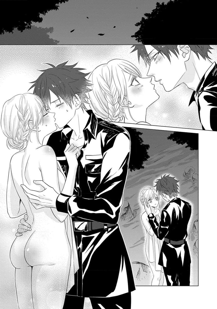 [Hikawa Tosuka] kohana gunjin wa yaei-chu, ju ni naru.  | 硬派军人在野营中、变成了野兽。 1-2 end [Chinese] [莉赛特汉化组] image number 30