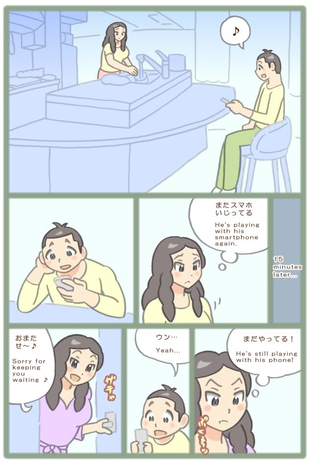 [symbol] Treatment by mom 이미지 번호 1