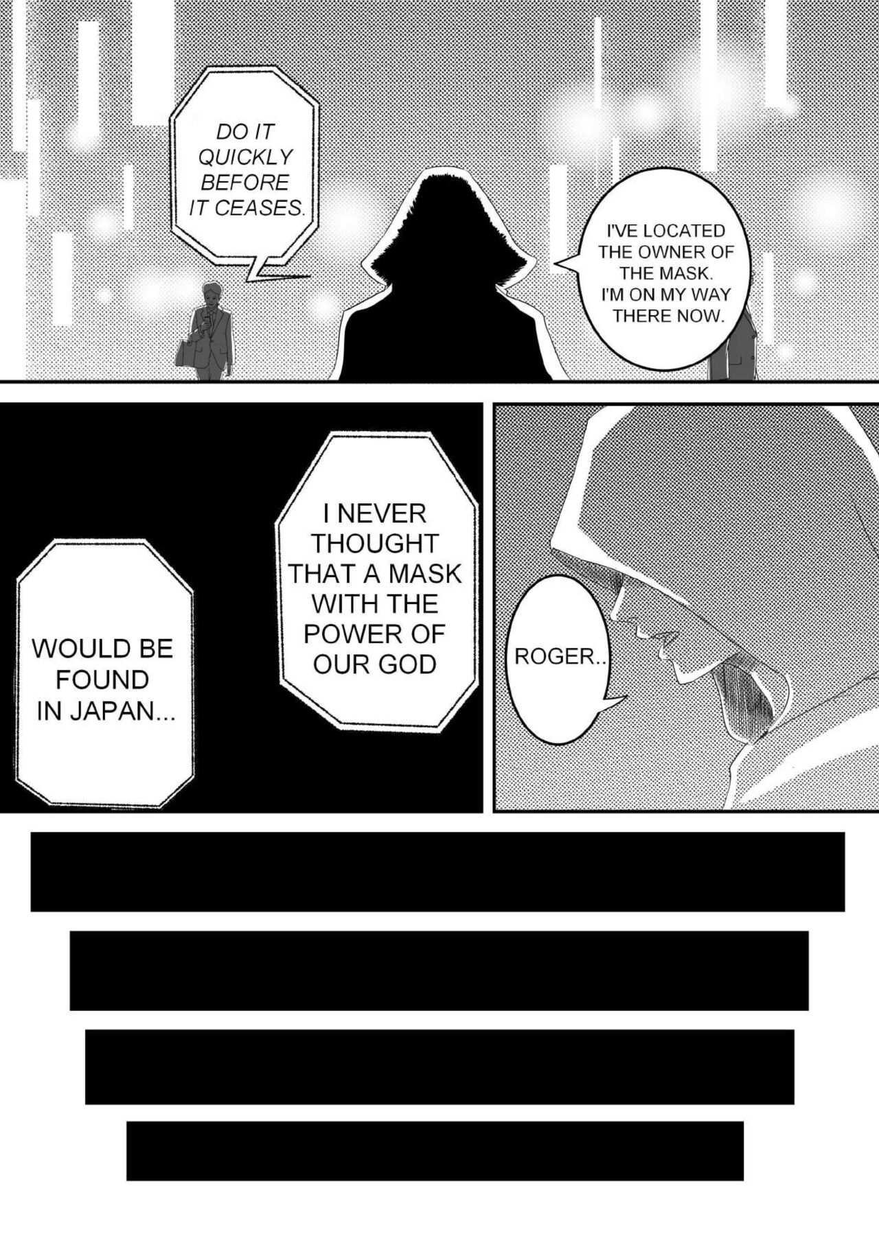 [AQUOTZ] The Evil Mask 5 이미지 번호 2