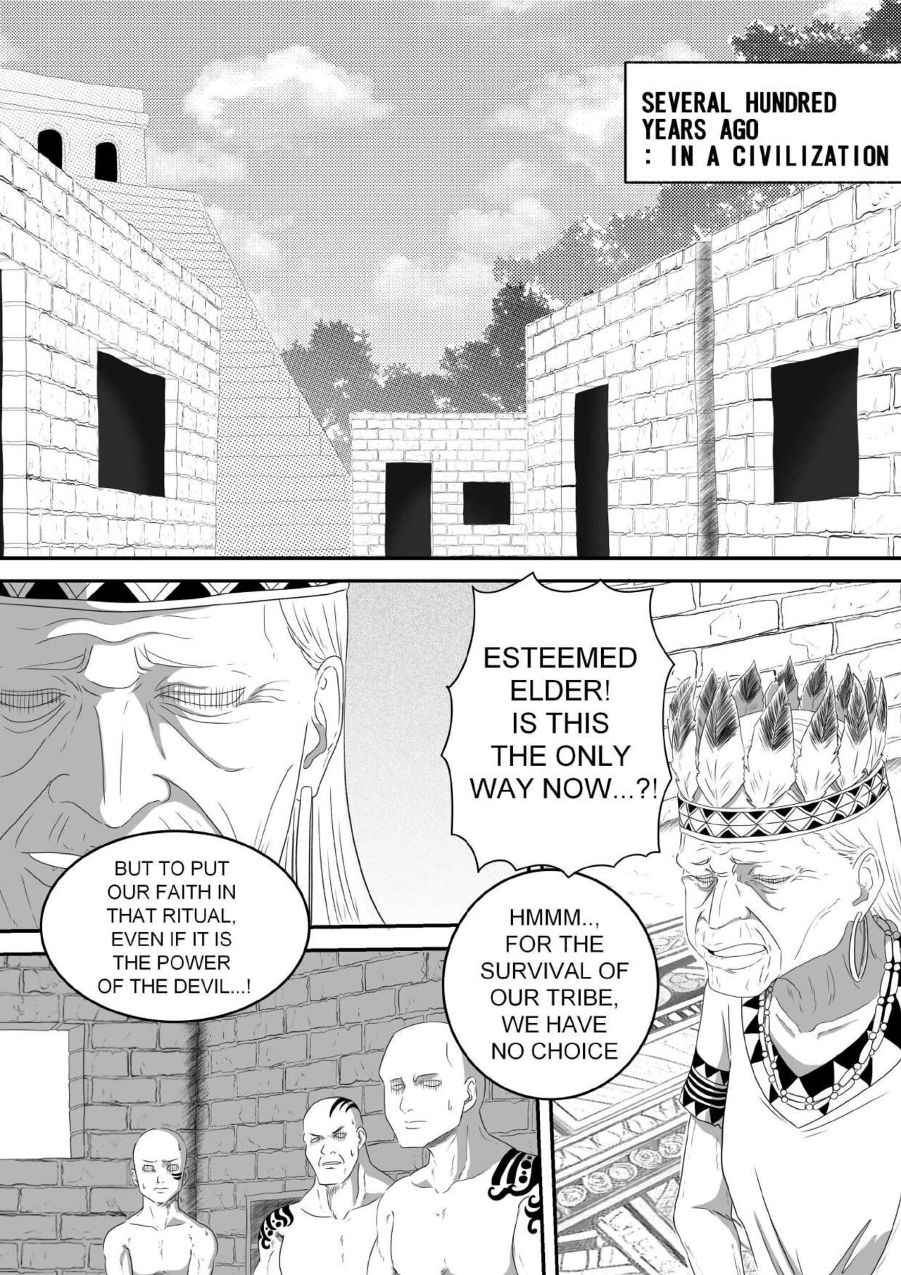 [AQUOTZ] The Evil Mask 5 이미지 번호 3