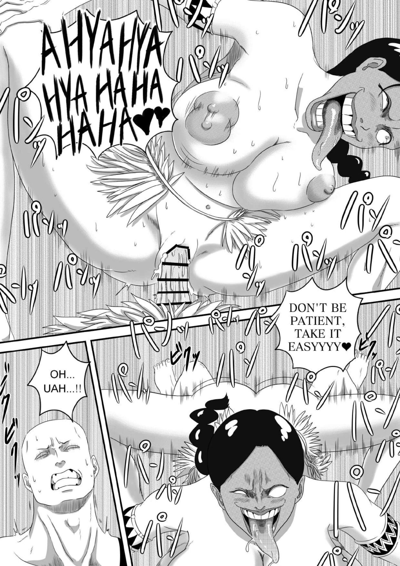 [AQUOTZ] The Evil Mask 5 이미지 번호 15