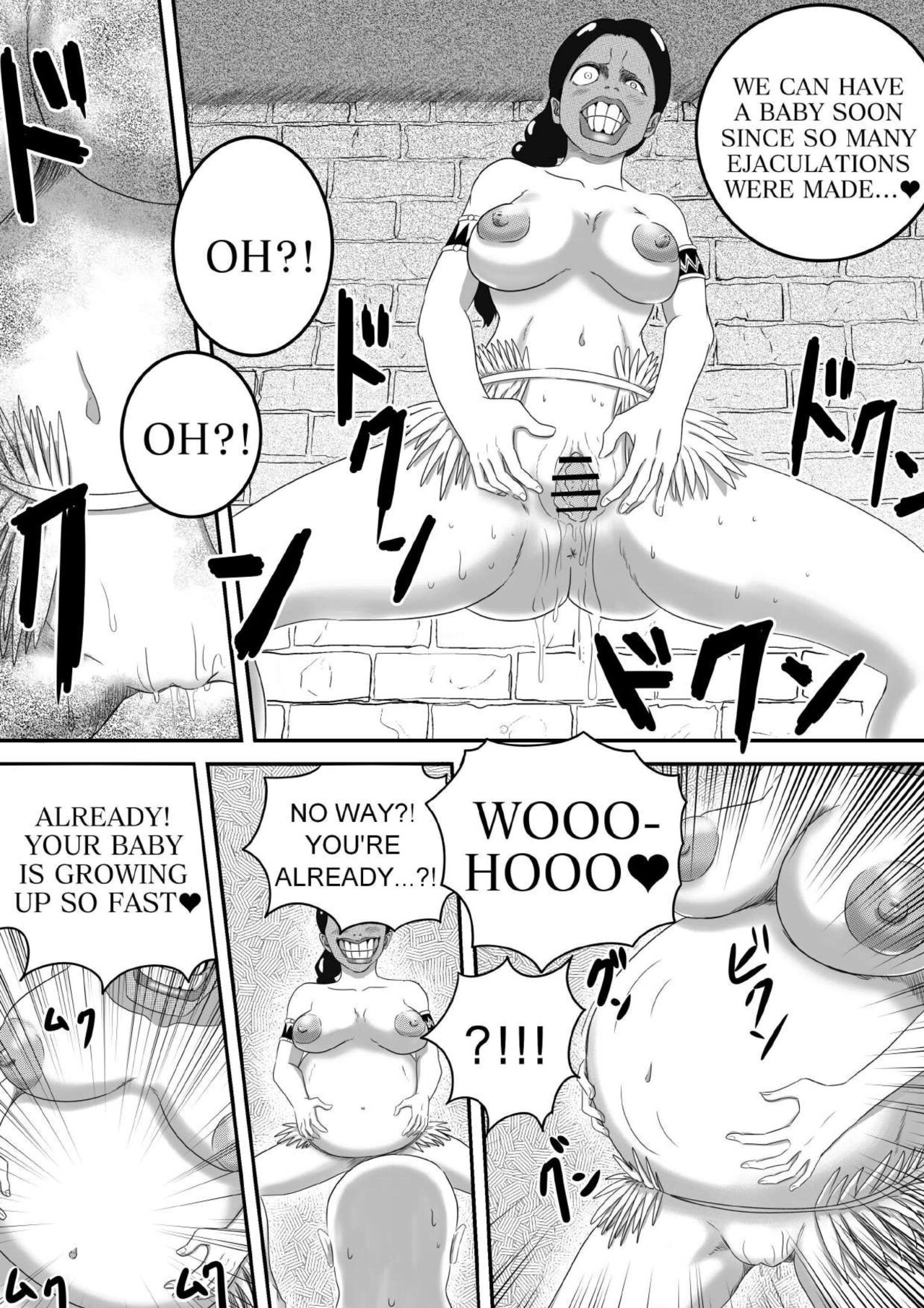 [AQUOTZ] The Evil Mask 5 이미지 번호 17