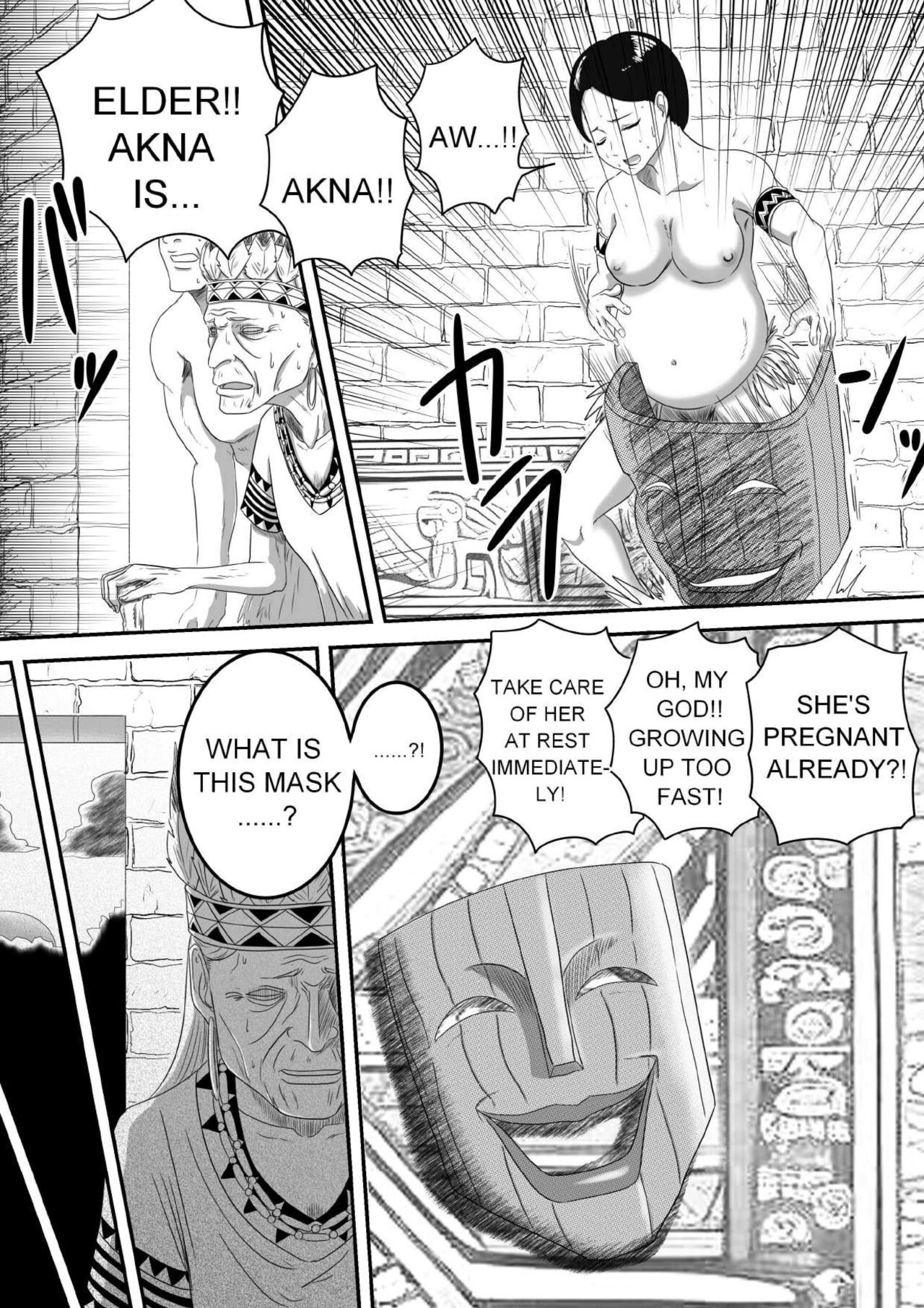 [AQUOTZ] The Evil Mask 5 이미지 번호 19