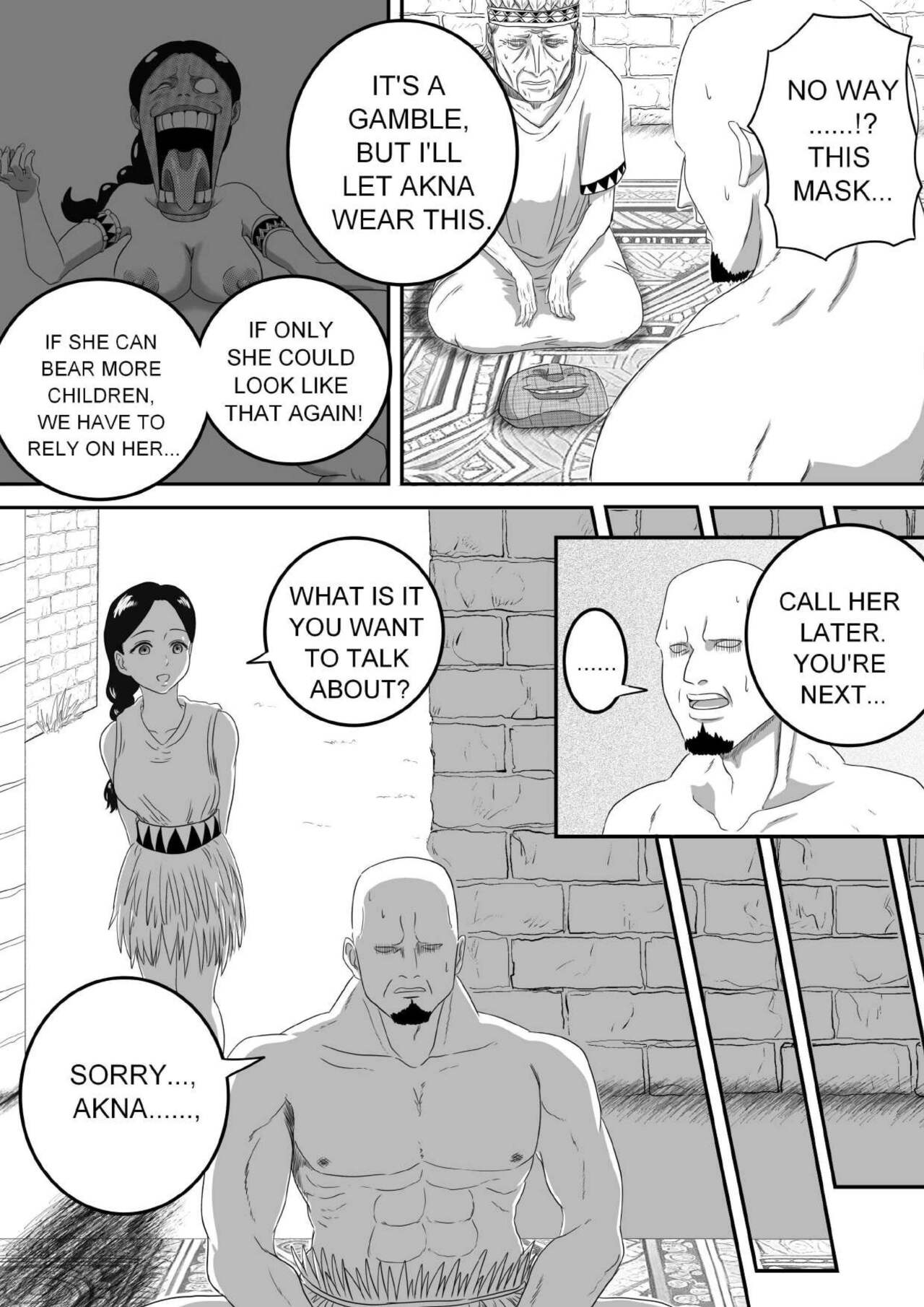 [AQUOTZ] The Evil Mask 5 이미지 번호 21