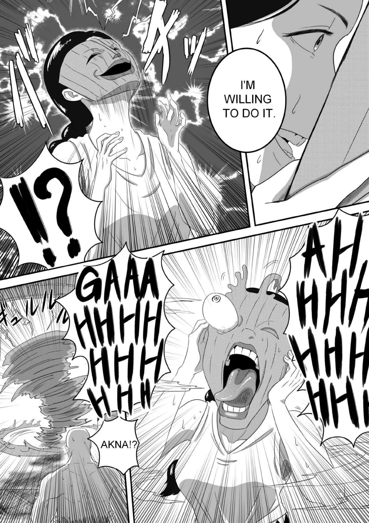 [AQUOTZ] The Evil Mask 5 이미지 번호 23