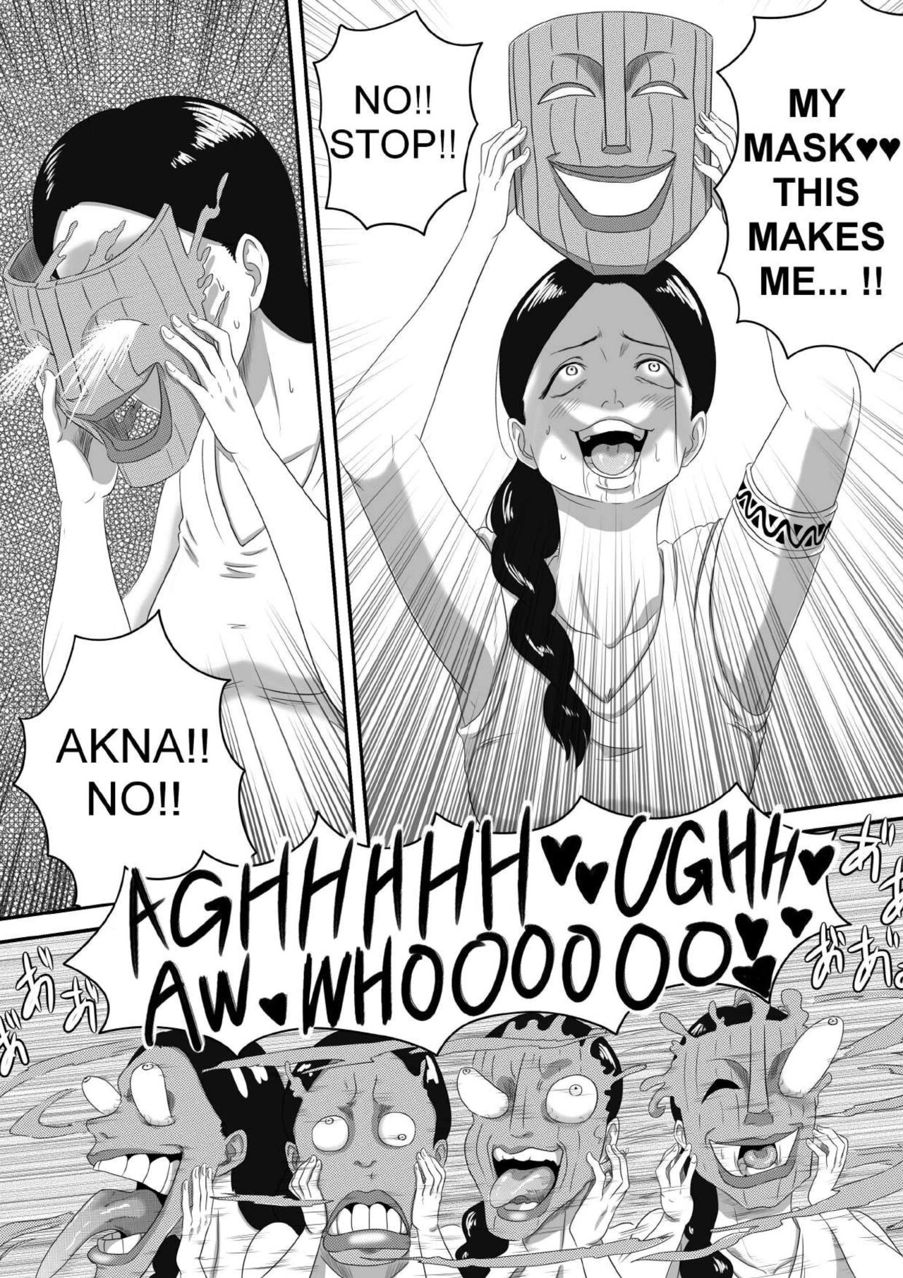 [AQUOTZ] The Evil Mask 5 이미지 번호 30