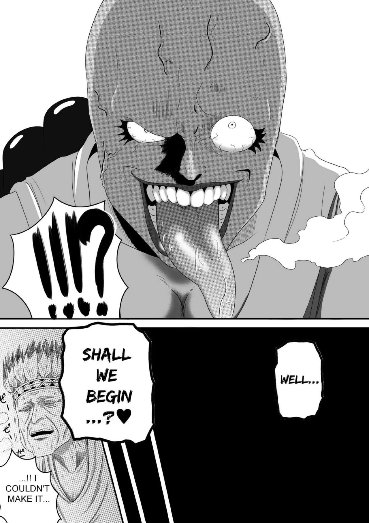 [AQUOTZ] The Evil Mask 5 이미지 번호 32