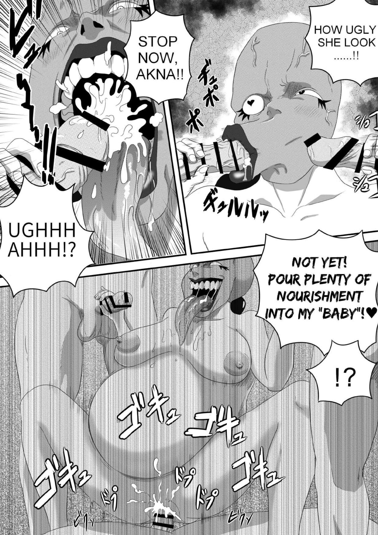 [AQUOTZ] The Evil Mask 5 이미지 번호 34