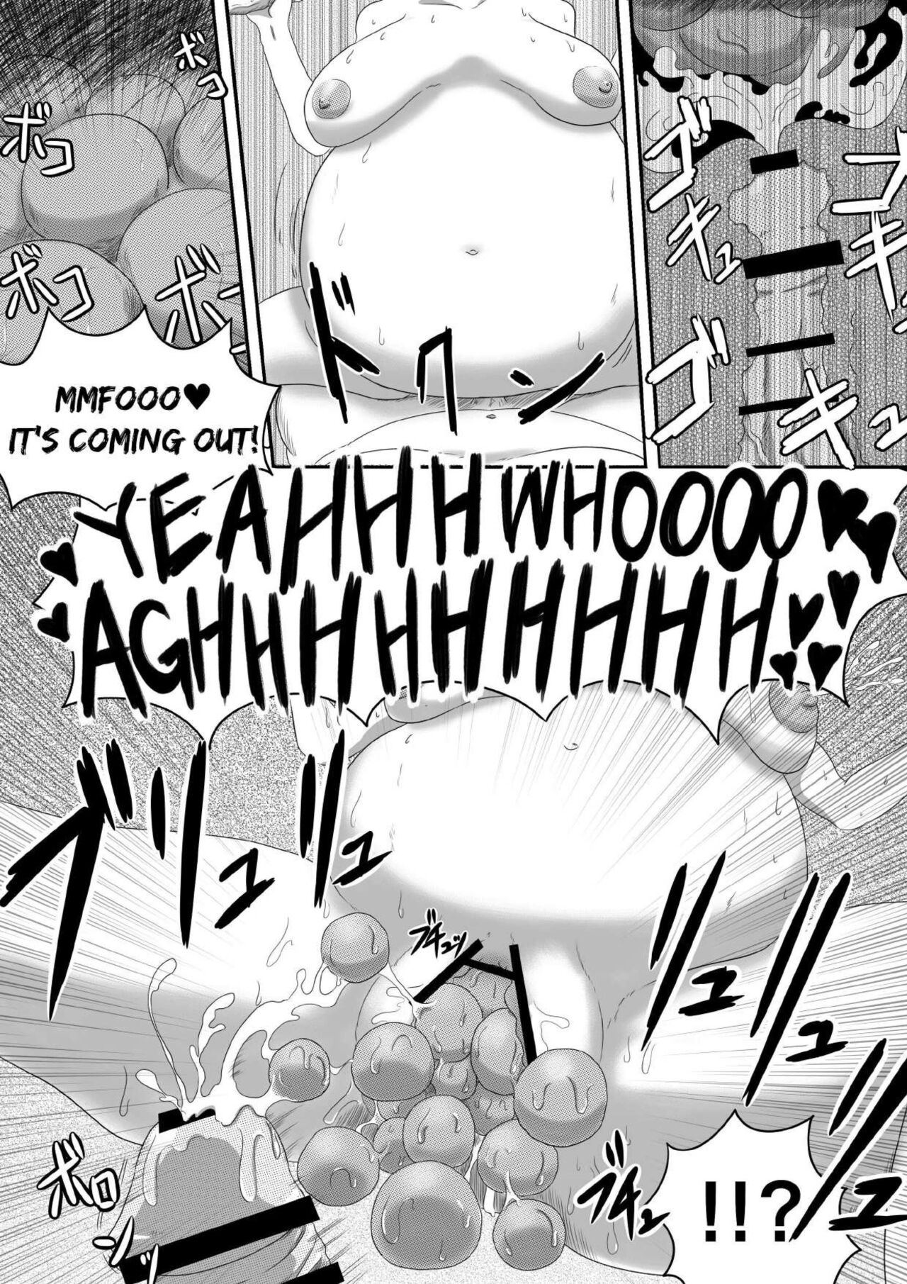 [AQUOTZ] The Evil Mask 5 이미지 번호 35