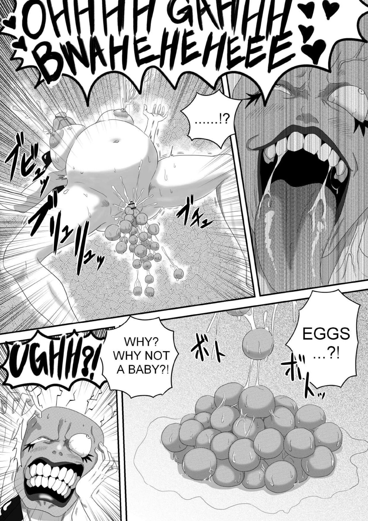 [AQUOTZ] The Evil Mask 5 이미지 번호 36