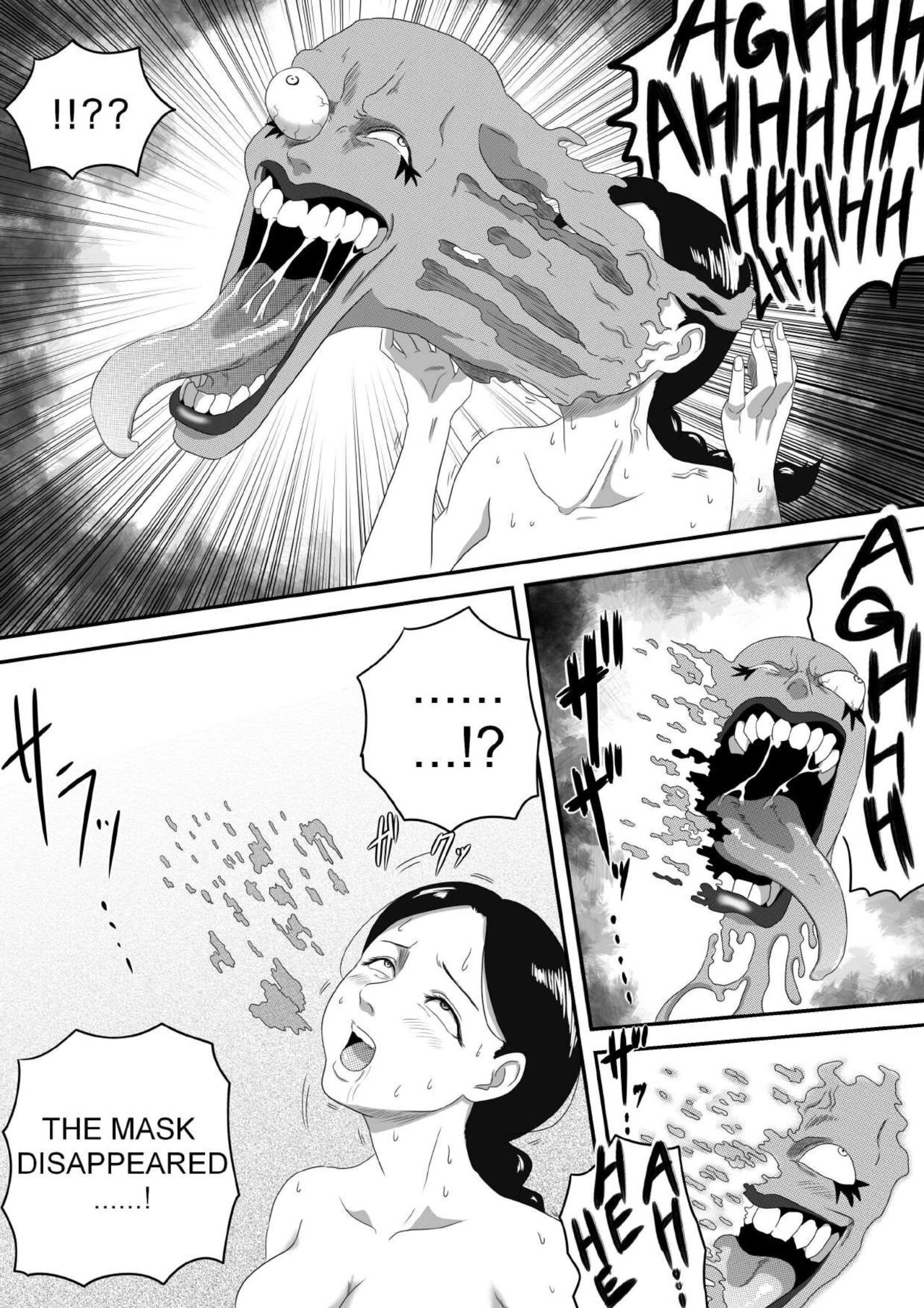 [AQUOTZ] The Evil Mask 5 이미지 번호 37