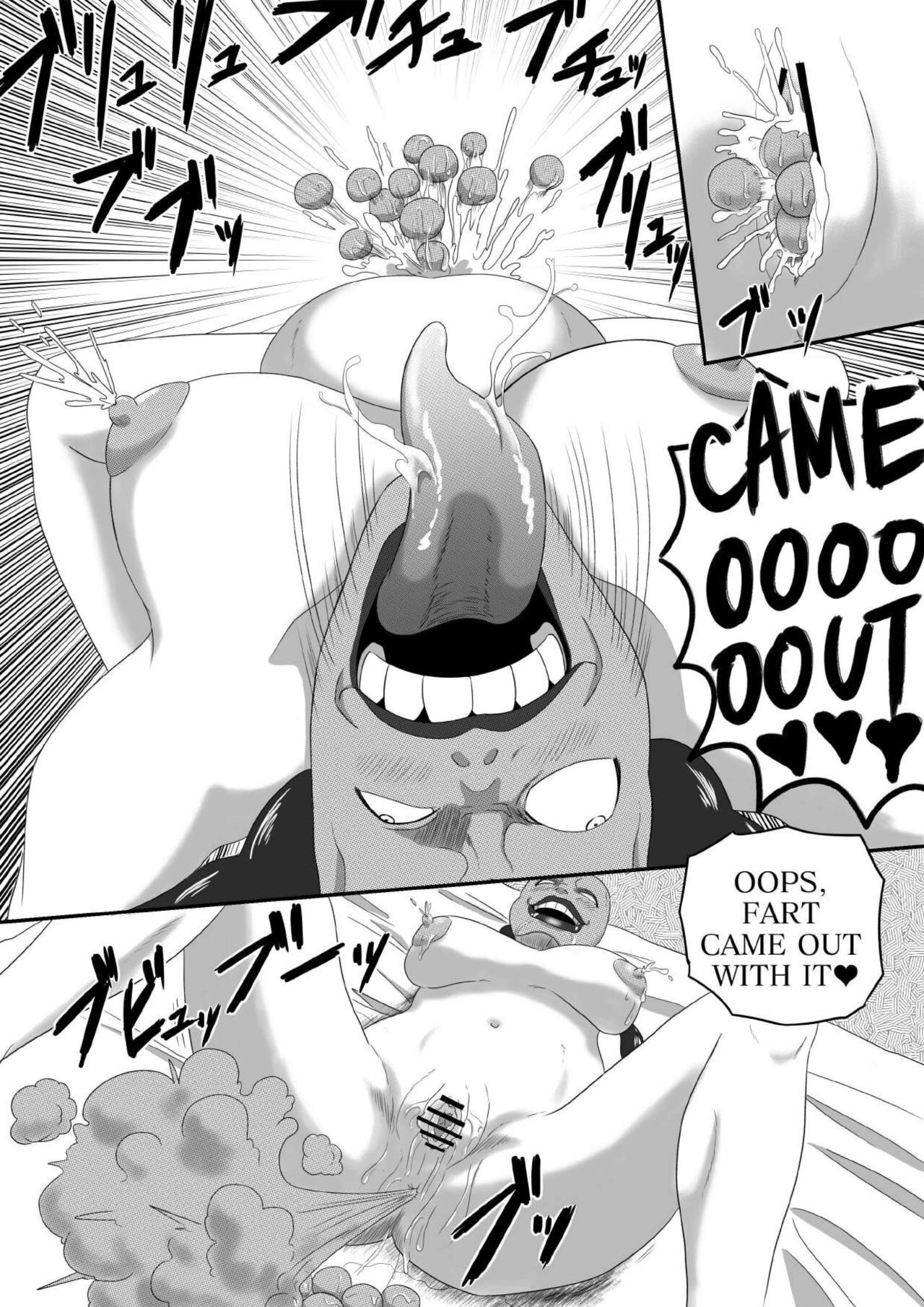 [AQUOTZ] The Evil Mask 5 이미지 번호 41