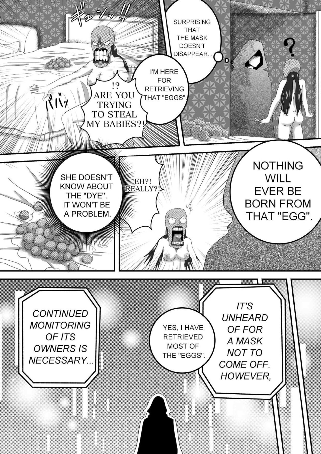 [AQUOTZ] The Evil Mask 5 이미지 번호 43