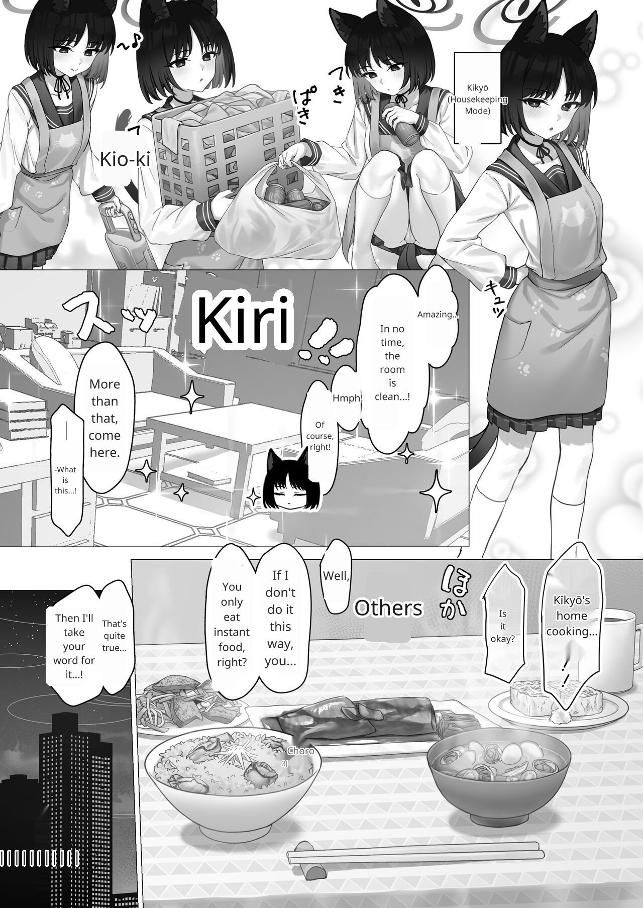 [PIZZANIA COMPANY (Pizza)] Kikyo no Seikatsu Kanri (Blue Archive) [English] [Digital] 3eme image