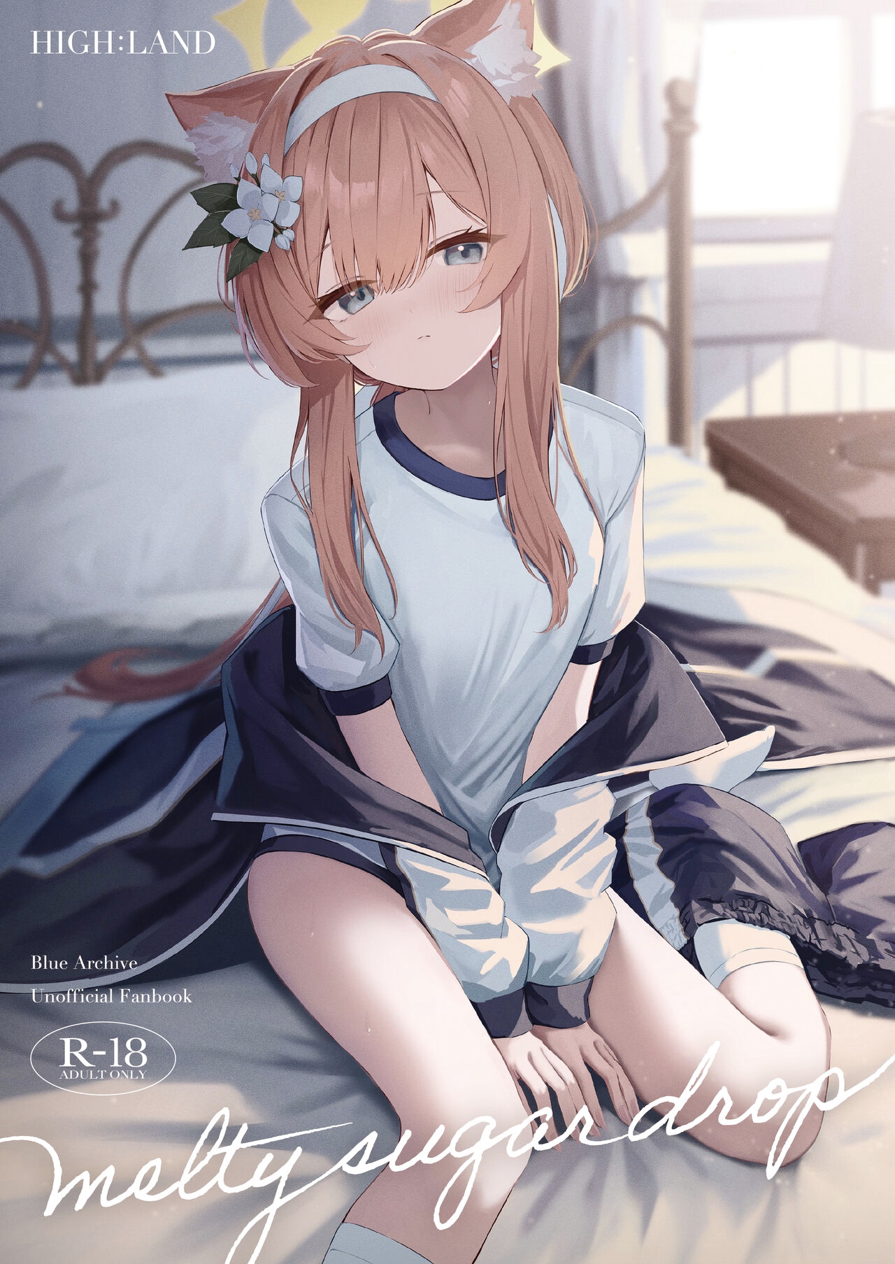 [HIGH:LAND (Takashima Shoa)] Melty Sugar Drop (Blue Archive) [English] [Digital] 图片编号 1