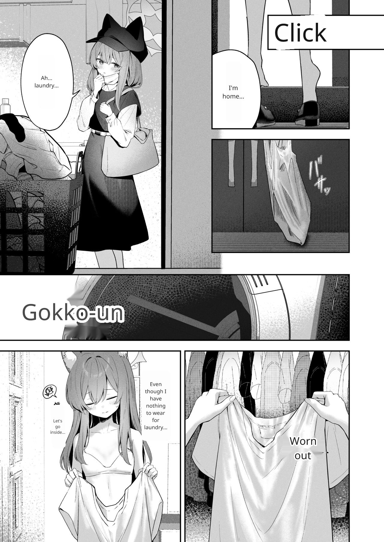 [HIGH:LAND (Takashima Shoa)] Melty Sugar Drop (Blue Archive) [English] [Digital] 图片编号 6