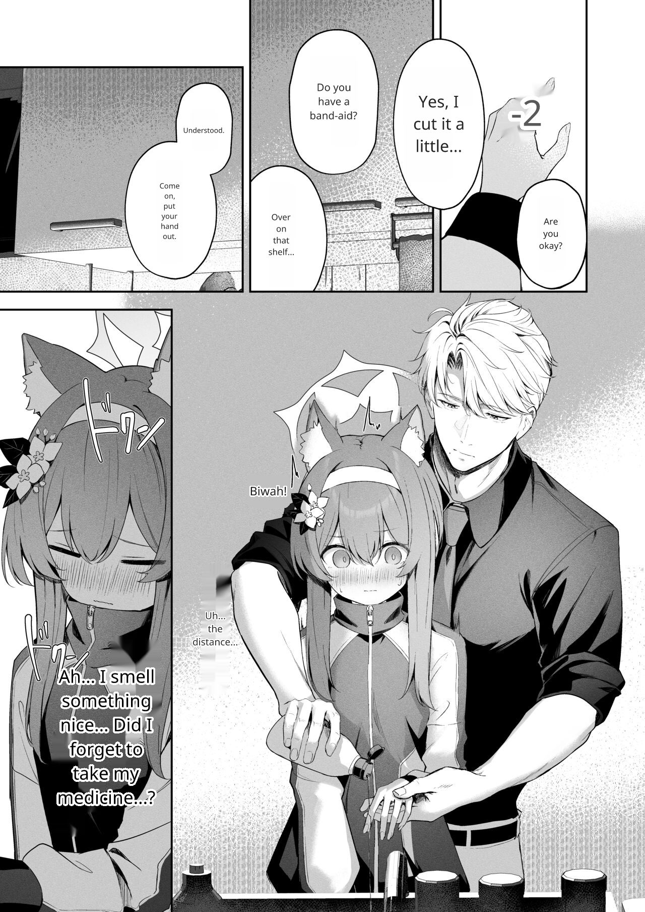 [HIGH:LAND (Takashima Shoa)] Melty Sugar Drop (Blue Archive) [English] [Digital] 图片编号 10