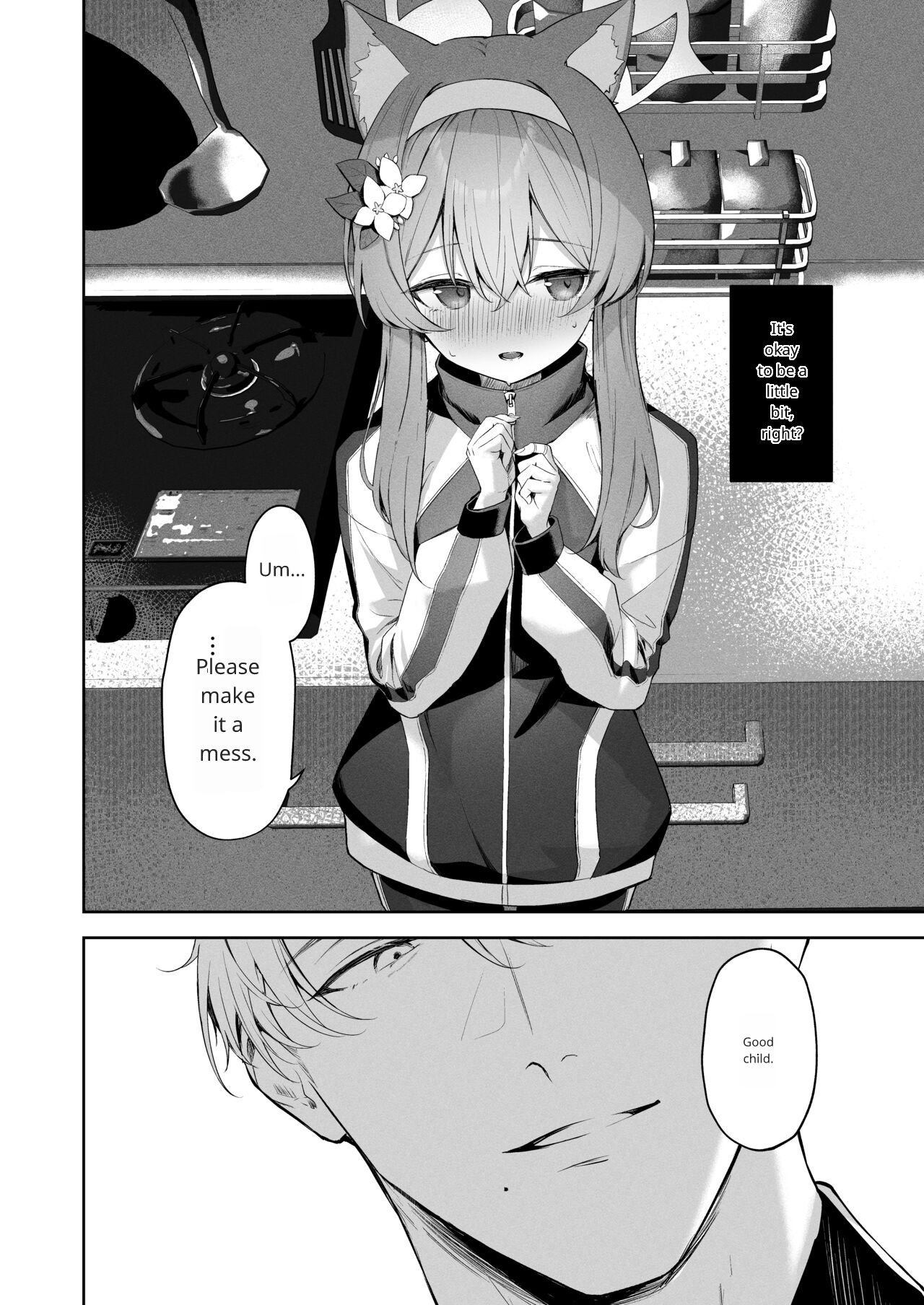 [HIGH:LAND (Takashima Shoa)] Melty Sugar Drop (Blue Archive) [English] [Digital] 图片编号 17