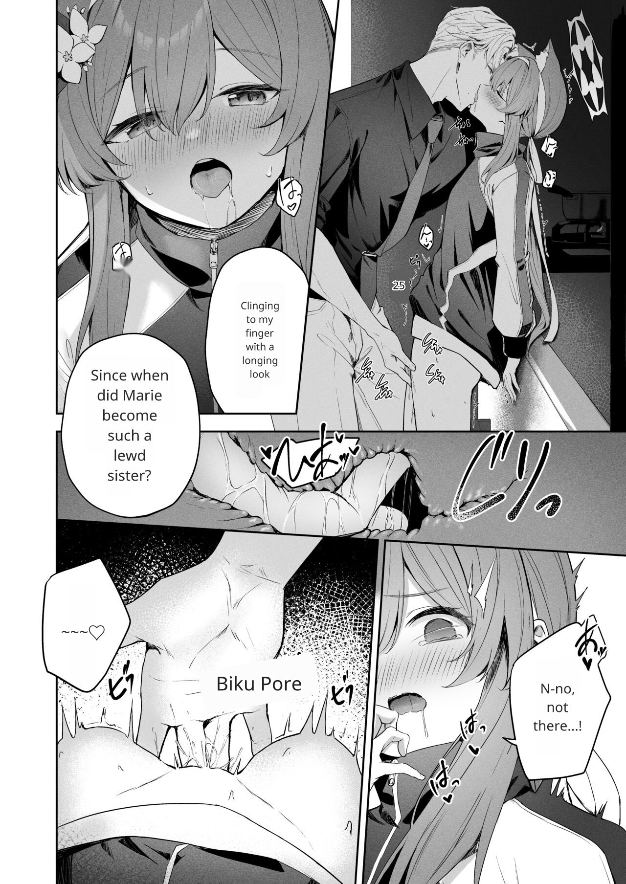 [HIGH:LAND (Takashima Shoa)] Melty Sugar Drop (Blue Archive) [English] [Digital] 图片编号 19