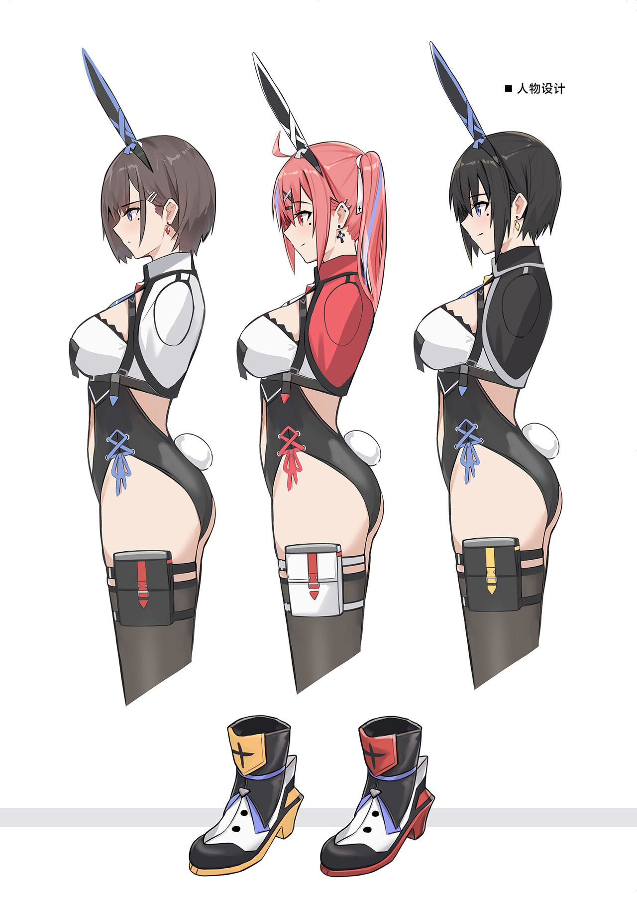 [HoneyRoad (Bee Doushi)] Delivery Bunny Girl 2 | 外卖兔女郎 2 [Chinese] [驴子汉化组] [Digital] 图片编号 15