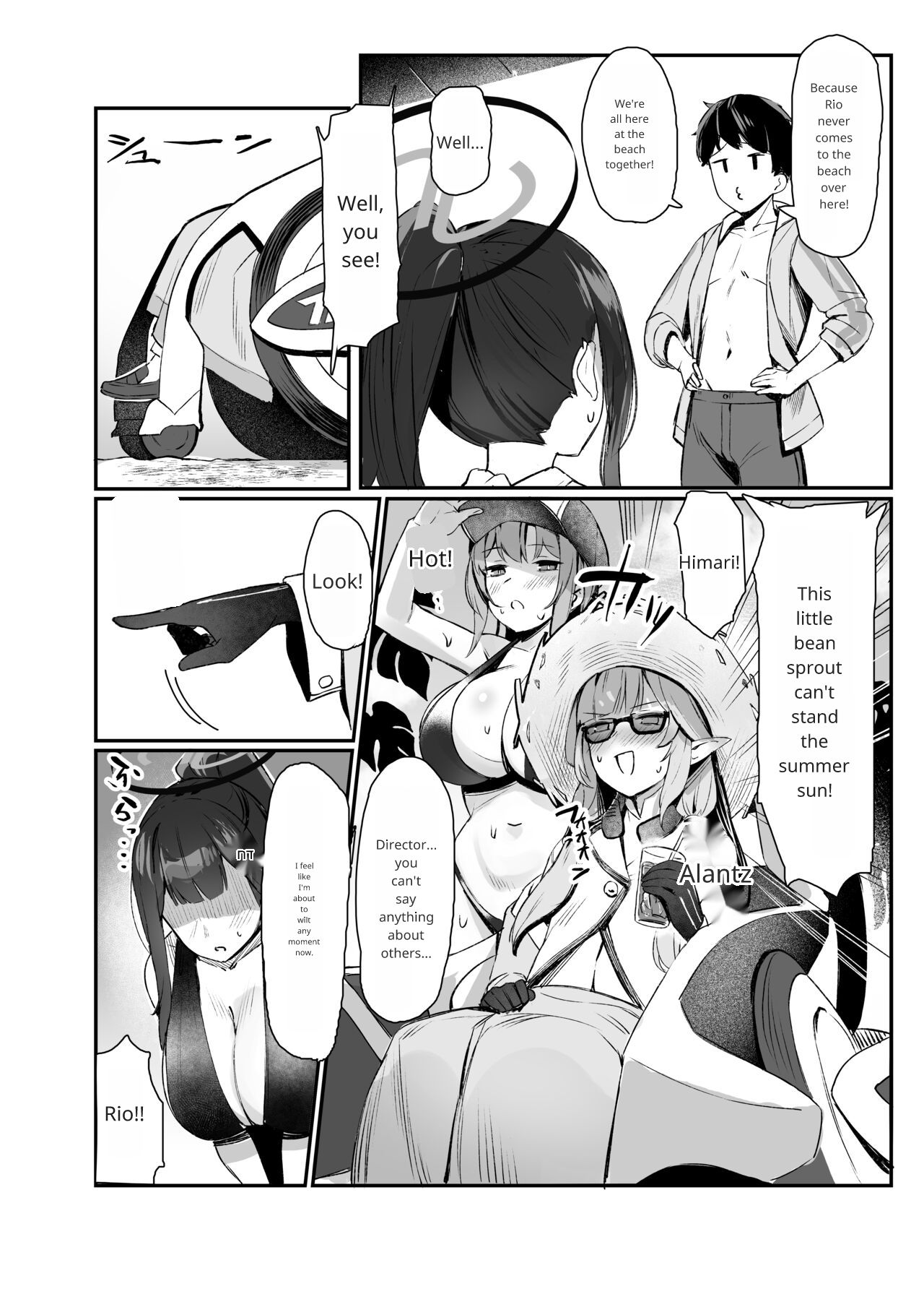 [Nijyouhan (ijou)] Rio to Natsu no Hi (Blue Archive) [English] [Digital] 3eme image