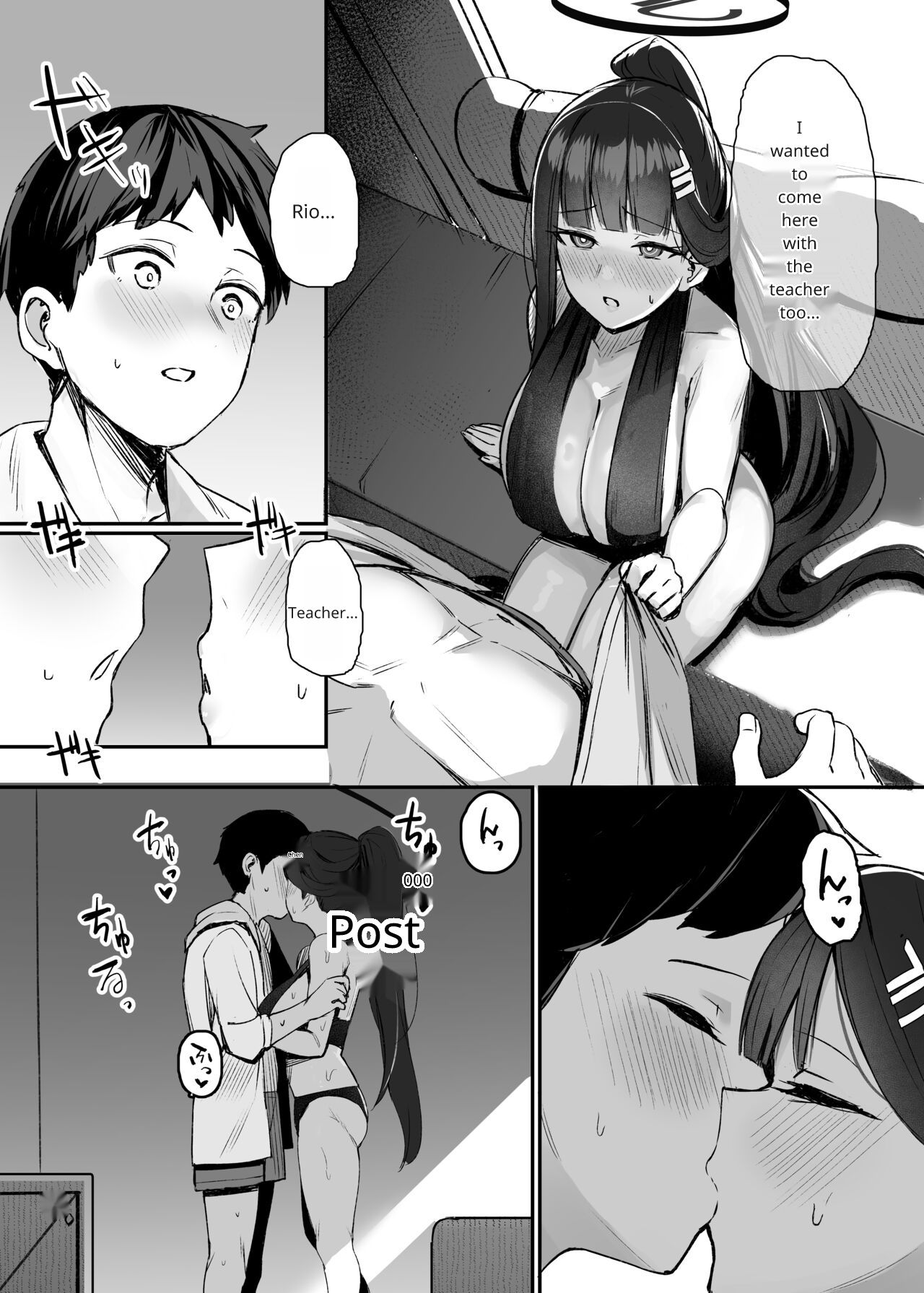 [Nijyouhan (ijou)] Rio to Natsu no Hi (Blue Archive) [English] [Digital] 6eme image