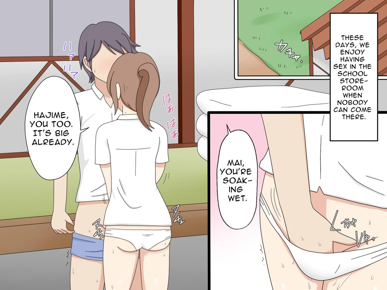 [Toshiue Jukujo no Miryoku] Osananajimi 3-nin de Himitsu Ecchi | Secret Childhood Friend Threesome  [English] [goodismaker] 5eme image